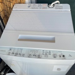 2018年製 全自動洗濯機 ZABOON（ザブーン)洗濯9.0k...