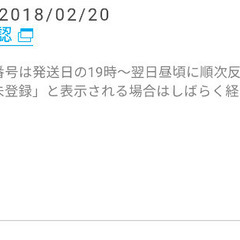 デスクトップパソコンお譲りします（現地に取りに来れる方）の画像