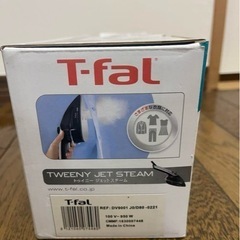 T-fal TWEENY JET STEAM スチームアイロン　新品未使用の画像