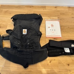 エルゴベビー 抱っこひも　ergobaby 