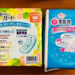 【生理用品】ロリエ普通の日用30個✖️5パック➕オマケ10個、エリス普通の日用28個✖️2パックの画像