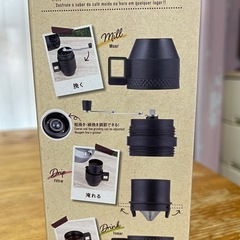 ダイソー アウトドア コーヒーメーカーの画像