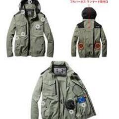 新品未使用　BURTLE　空調服　作業着　ネイビー　Sサイズの画像