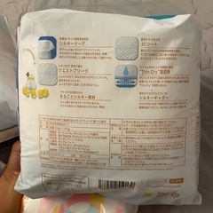 オムツ　ミラフィール　40枚の画像