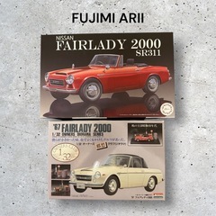 【2個SET】フジミ アリイ 1/24 1/32 FAIRLAD...