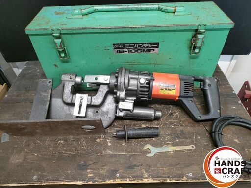 中古】育良精機 イクラ IS-106MP ミニパンチャー 電動油圧