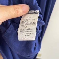 リミットレスラグジュアリー　ネイビー ノースリーブ ロングワンピース　フリーの画像