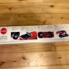 NICHIMO 1/24 フェアレディ SR311 ダットサン プラモデルの画像