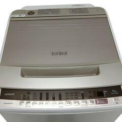 日立　洗濯機　10㎏ 　BW-KSV100E　2020年製　used品の画像