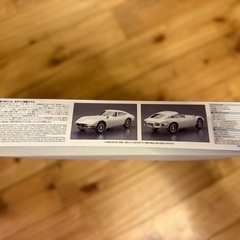 アオシマ 1/24 No.01 トヨタ MF10 2000GT '69 プラモの画像