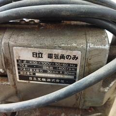 日立 電気角のみの画像