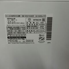 日立　洗濯機　10㎏ 　BW-KSV100E　2020年製　used品の画像