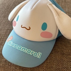 未使用品　帽子　キャップ　シナモロール 