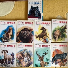 ファーブル昆虫記☆シートン動物記の画像