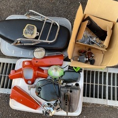 【6/17画像更新】 YAMAHA Mateメイト50 80cc登録 2スト原動機付自転車 原付 原チャリ カブ 小型二輪  現在廃車の状態です。の画像