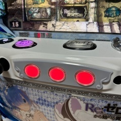 取引者決定いたしましたの画像