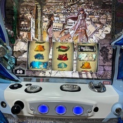 取引者決定いたしました