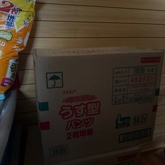 介護用パンパース