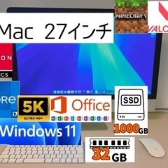 iMac 27インチ Intel Core i7 32GB SS...