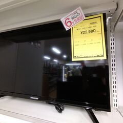 リユースのサカイ浦和店【D725】テレビ ハイセンス 32BK1...