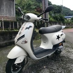 ベスパ50中古