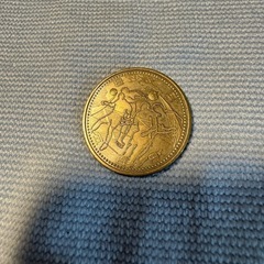 2002FIFAワールドカップ™記念500円ニッケル黄銅貨幣  の画像