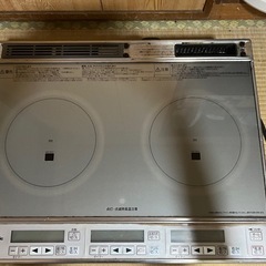 IHの画像