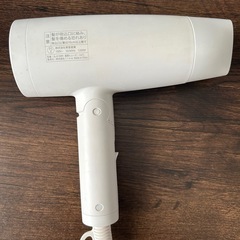SALONIA サロニア スピーディーイオン ドライヤー ホワイトの画像