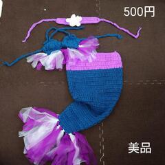 【10】ベビー 赤ちゃん 人魚姫 コスプレ 月齢フォト 