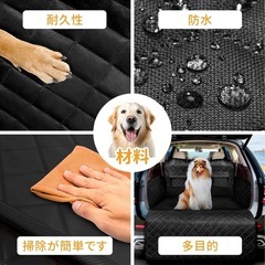 特価新品未使用★PiPiCat ペット用 ドライブシート 犬用猫用 全車種 大型の画像