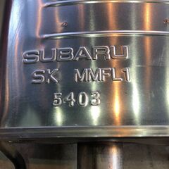 ★超美品! 使用感少なめ! SUBARU スバル インプレッサ 対応型GU7 純正マフラー リアピース SK MMFL1 5403 札幌発　リサイクルショップ札幌　買取本舗　西野店の画像