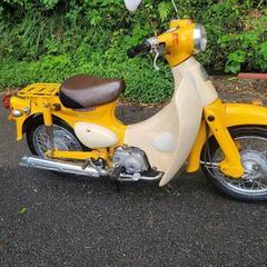 カブーAAoIキヤブ車セル付き