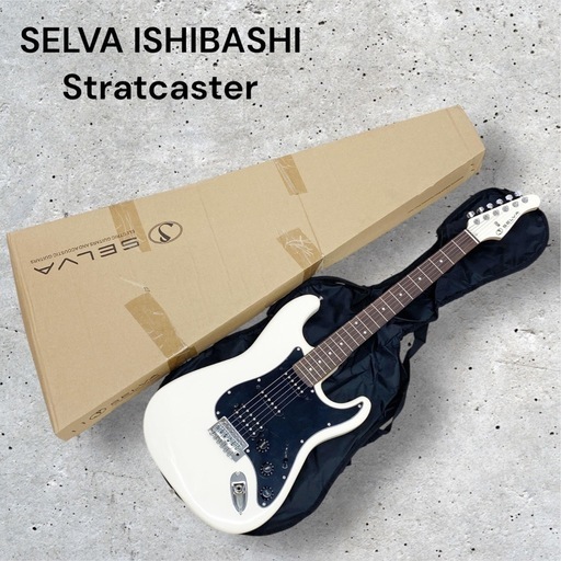 SELVA ストラトタイプ エレキギター BLK/WHT イシバシ楽器