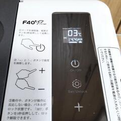 【新品・未使用品】ポータブル冷凍・冷蔵庫 ２２Ｌの画像