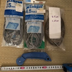 網戸修理セット