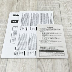 ZOOM RhythmTrak RT-223 ズーム リズムトラック 元箱書類付の画像