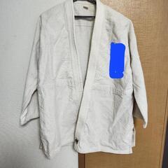 柔道着3号　記名あり