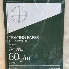 トレーシング台＋電源変換器の画像