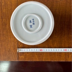 有田焼　漬物容器の画像