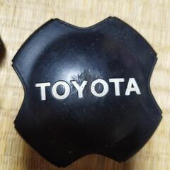 トヨタ純正センターホイールキャップの画像