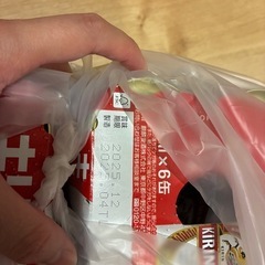 キリンラガービールの画像