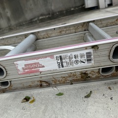はしごの画像