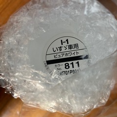 いすゞ用ラッカースプレーの画像