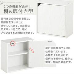 薄型キューブボックス  カラーボックス 卓上収納の画像