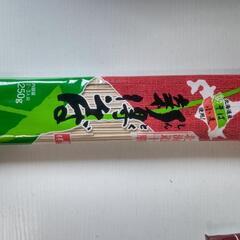 乾麺詰め合わせ　そうめそば　うどんの画像