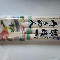 乾麺詰め合わせ　そうめそば　うどんの画像