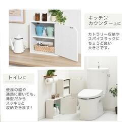 薄型キューブボックス  カラーボックス 卓上収納の画像