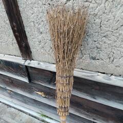 中古竹箒の画像