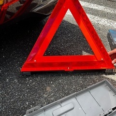三角表示板の画像