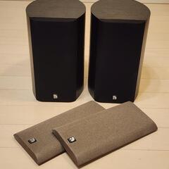 audiopro avantek one